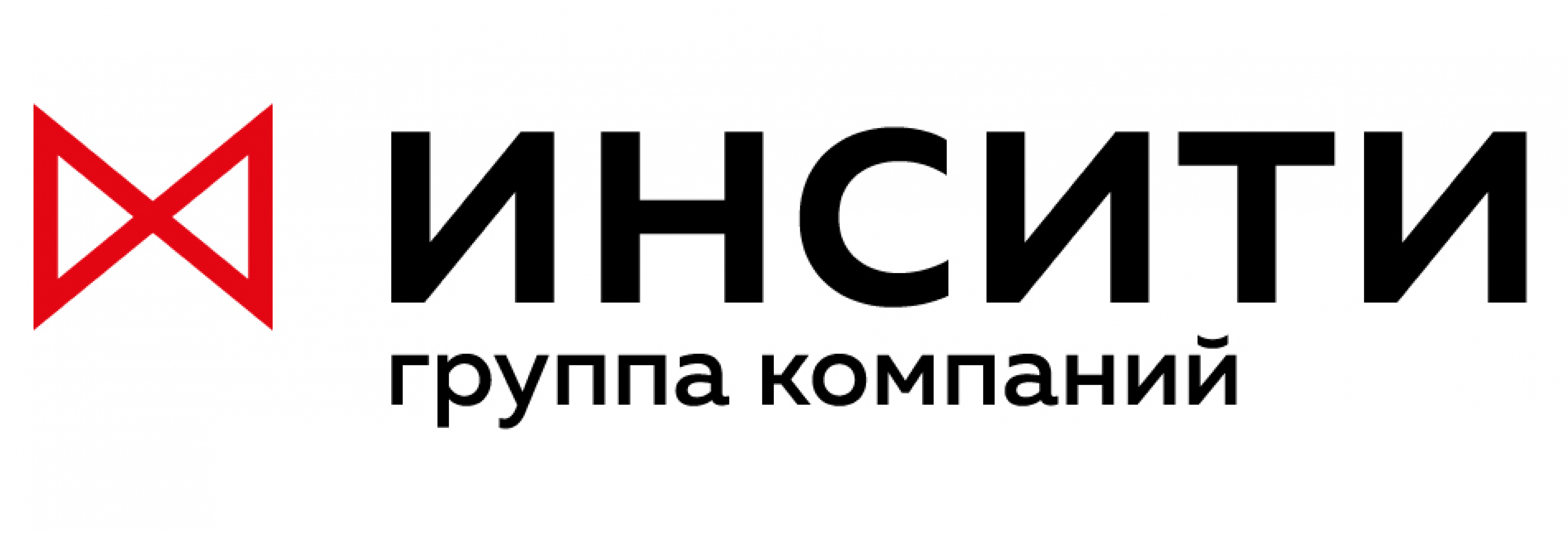 Сайты застройщик краснодар. Группа компаний Инсити Краснодар. Группа компаний Инсити логотип. Инсити Краснодар застройщик. Логотип Инсити Краснодаре.